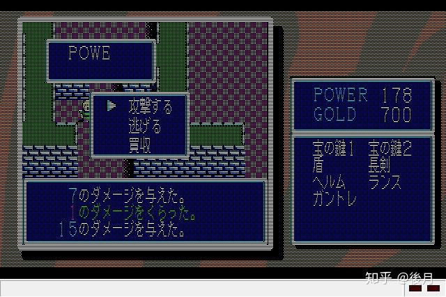 八宝备仁早期galgame上