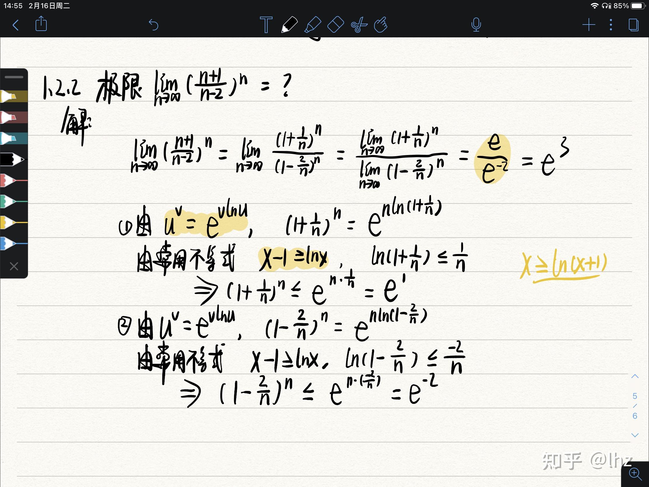 (1+1/n)的n次方的极限? - 知乎