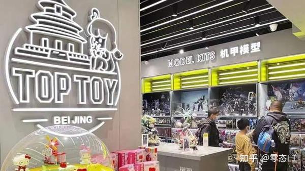 再次赴港IPO的名创优品,还能抓住年轻人吗 - 知乎