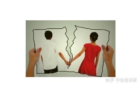 破碎的家庭