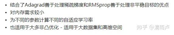 六万字总结机器学习面试问题 六万字总结机器学习面试问题