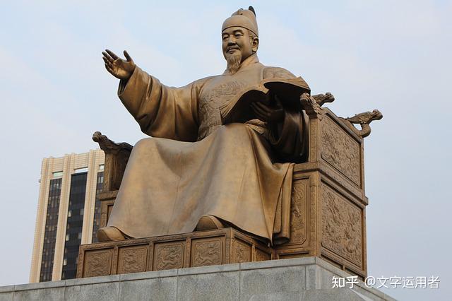 你真的了解过徐福这个历史人物吗？ - 知乎