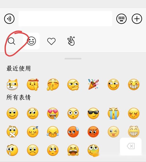 微信表情包可以这样玩！ - 知乎