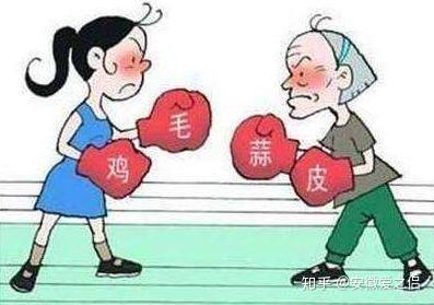 婆媳大战