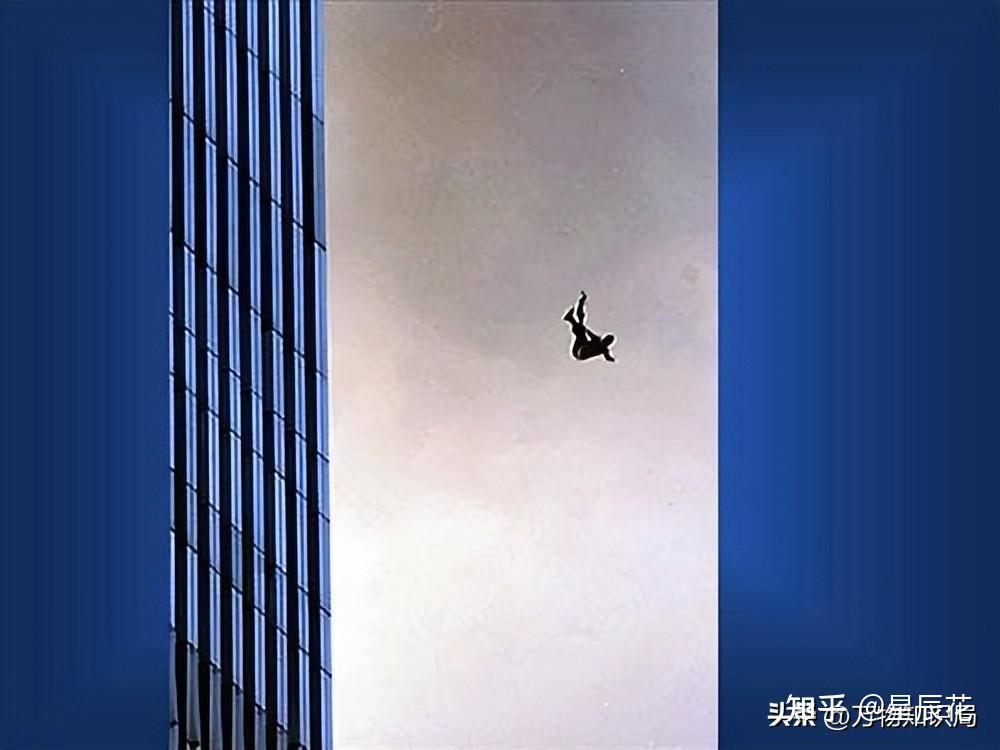 911解禁老照片尘封18年如今依旧令人胆颤
