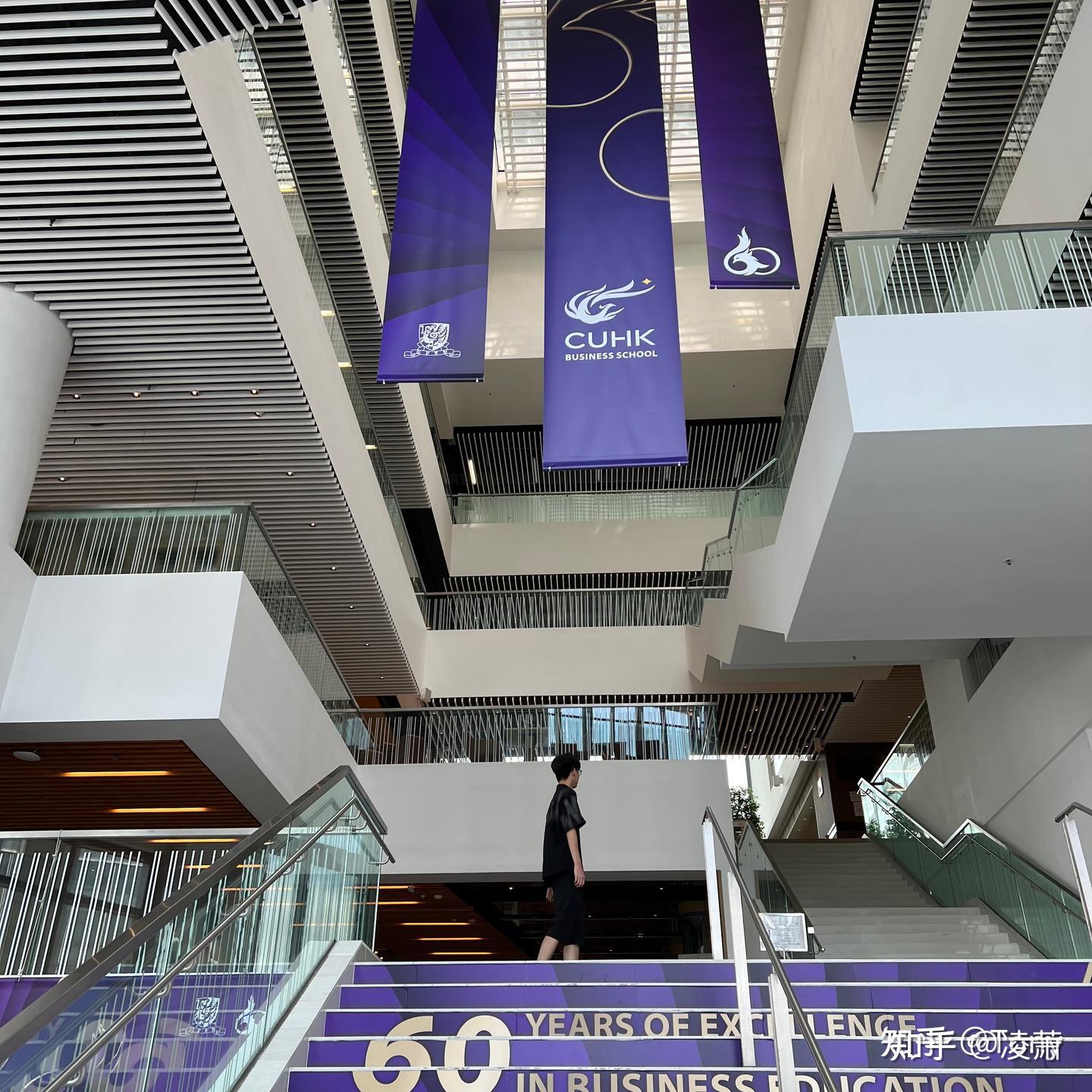 扬长避短】香港中文大学CUHK IBBA工商管理学士录取：如何在跌宕起伏的申请季做到扬长避短、并逆风翻盘- 知乎