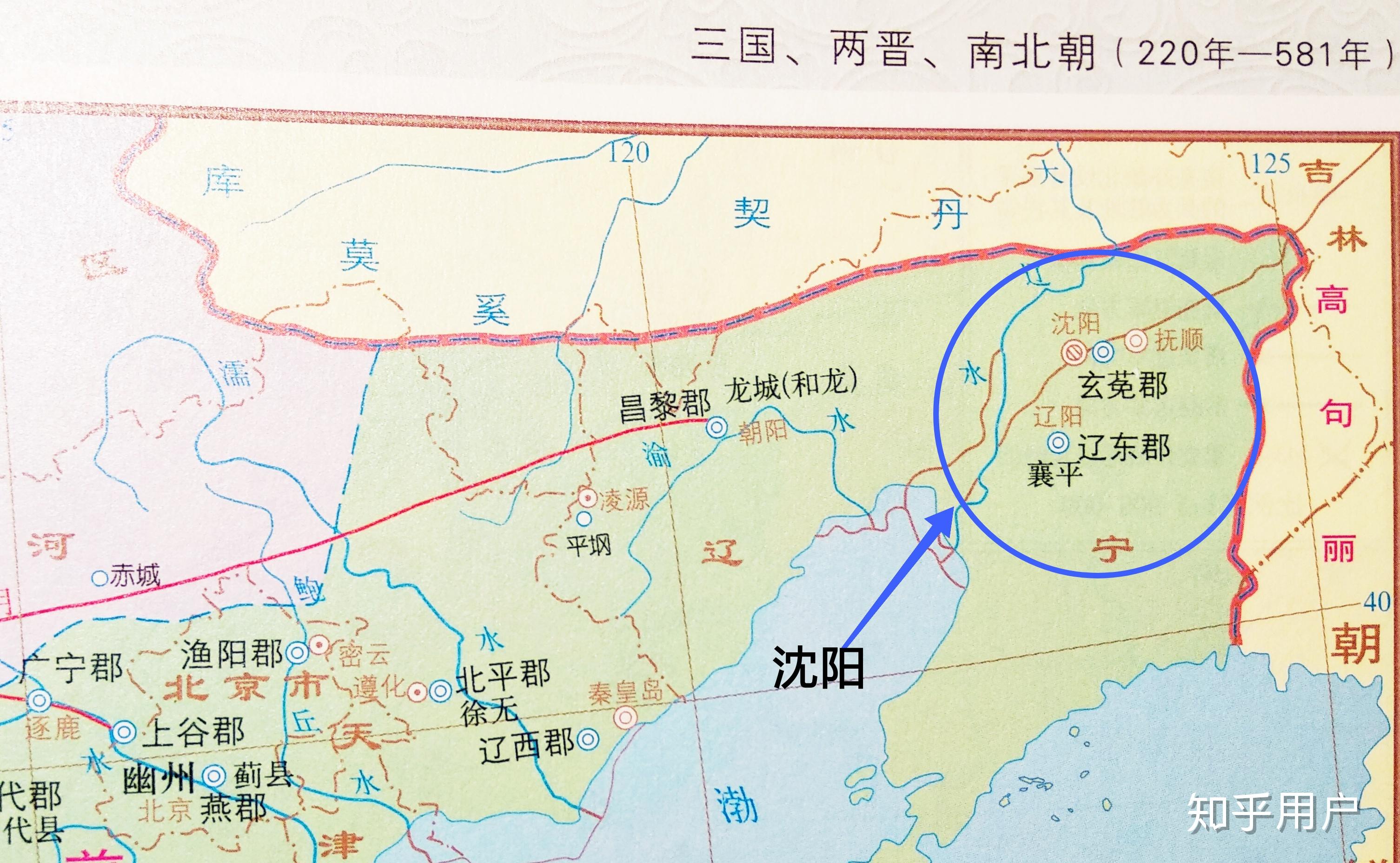 汉末曹魏时期割据辽东的公孙家族势力和地盘到底有多大