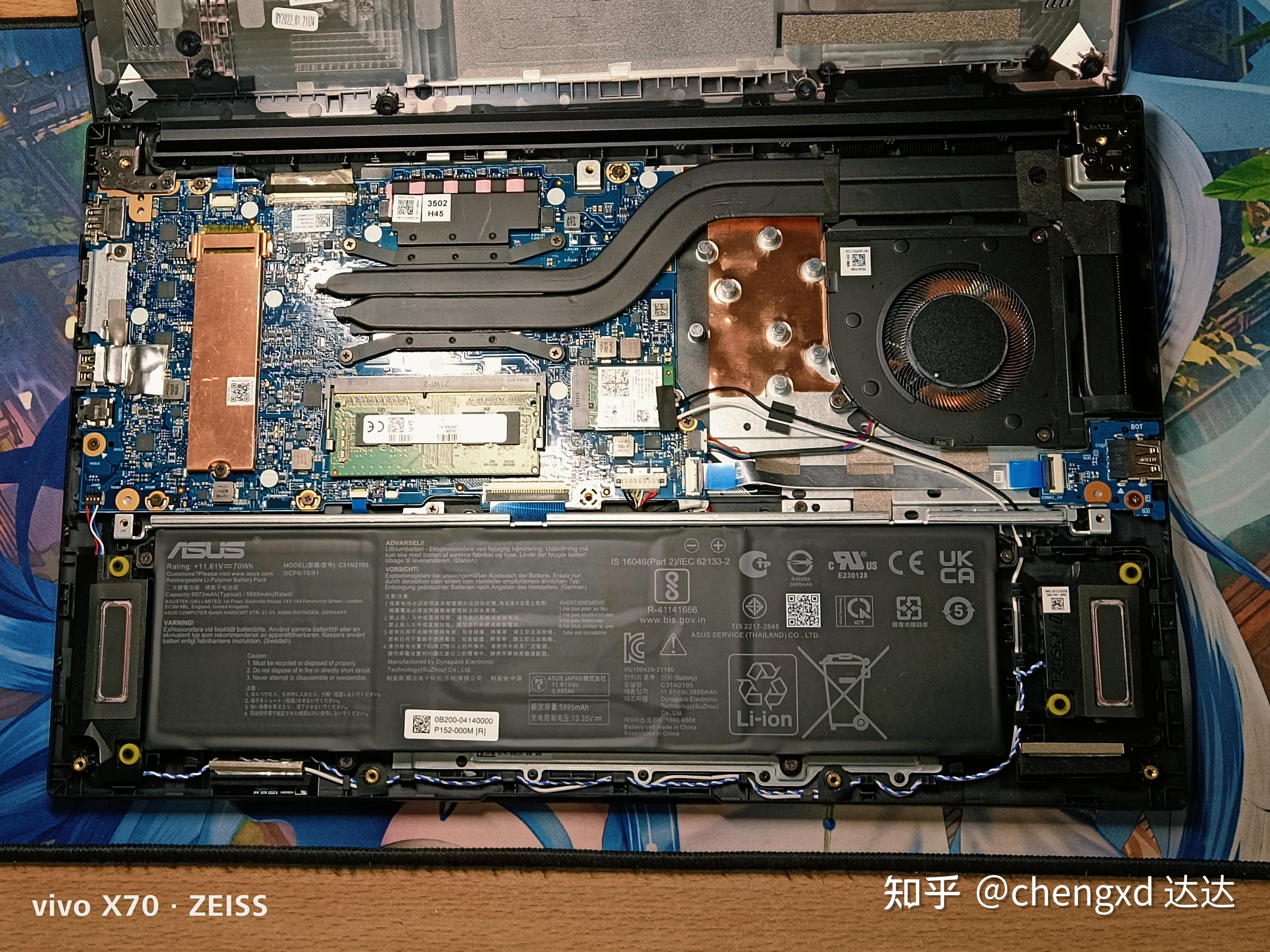 3200mhz,内部有一个额外的插槽,支持自行更换并加装内存