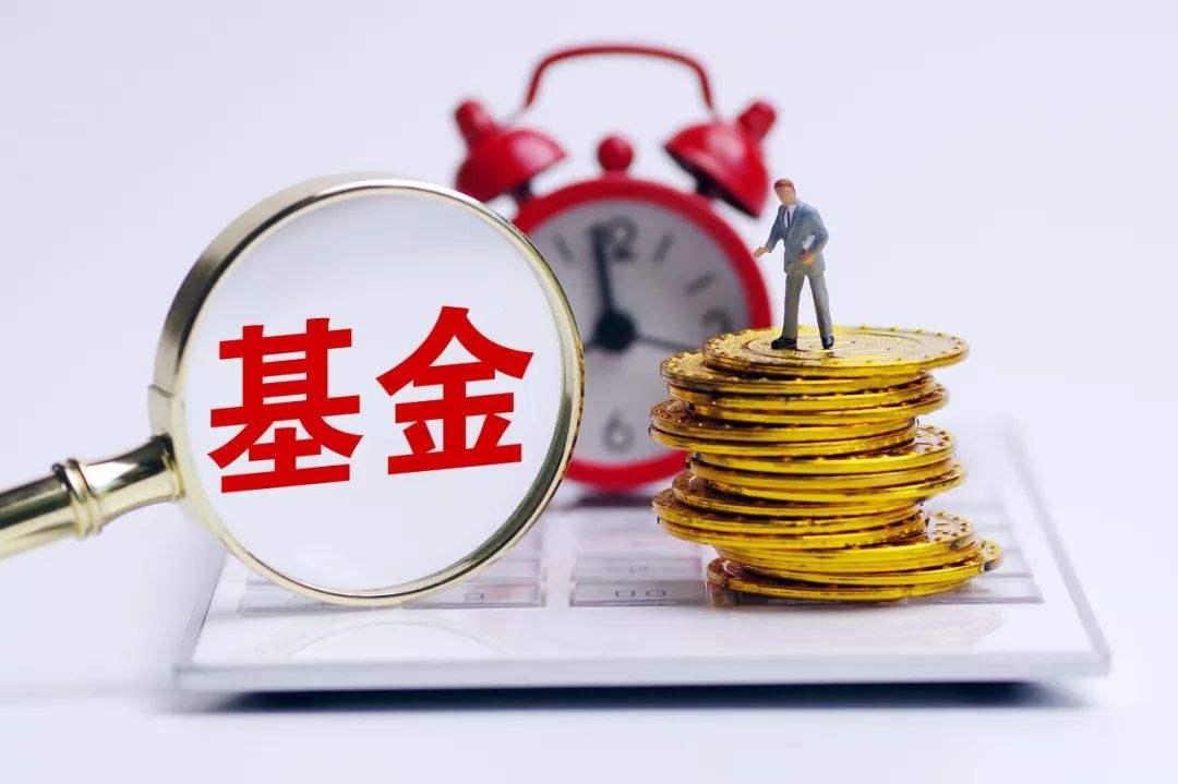 家庭资产配置的最新趋势与优化策略