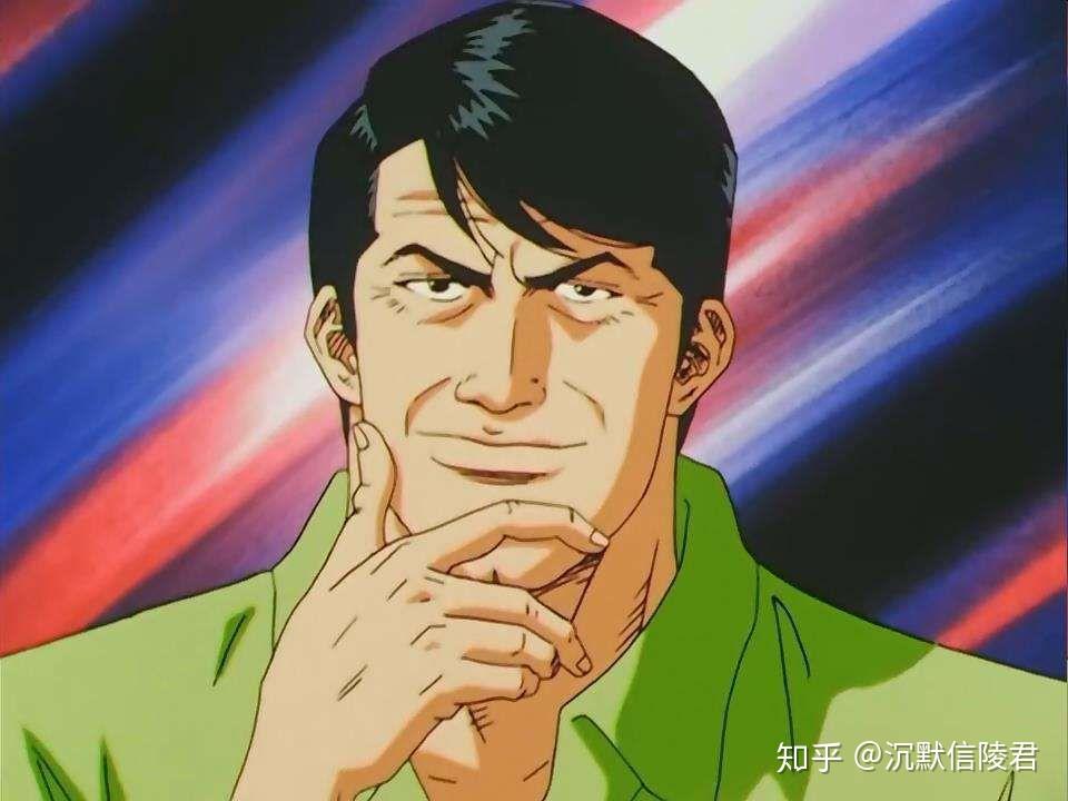 小丸子的爸爸究竟是做什么工作的