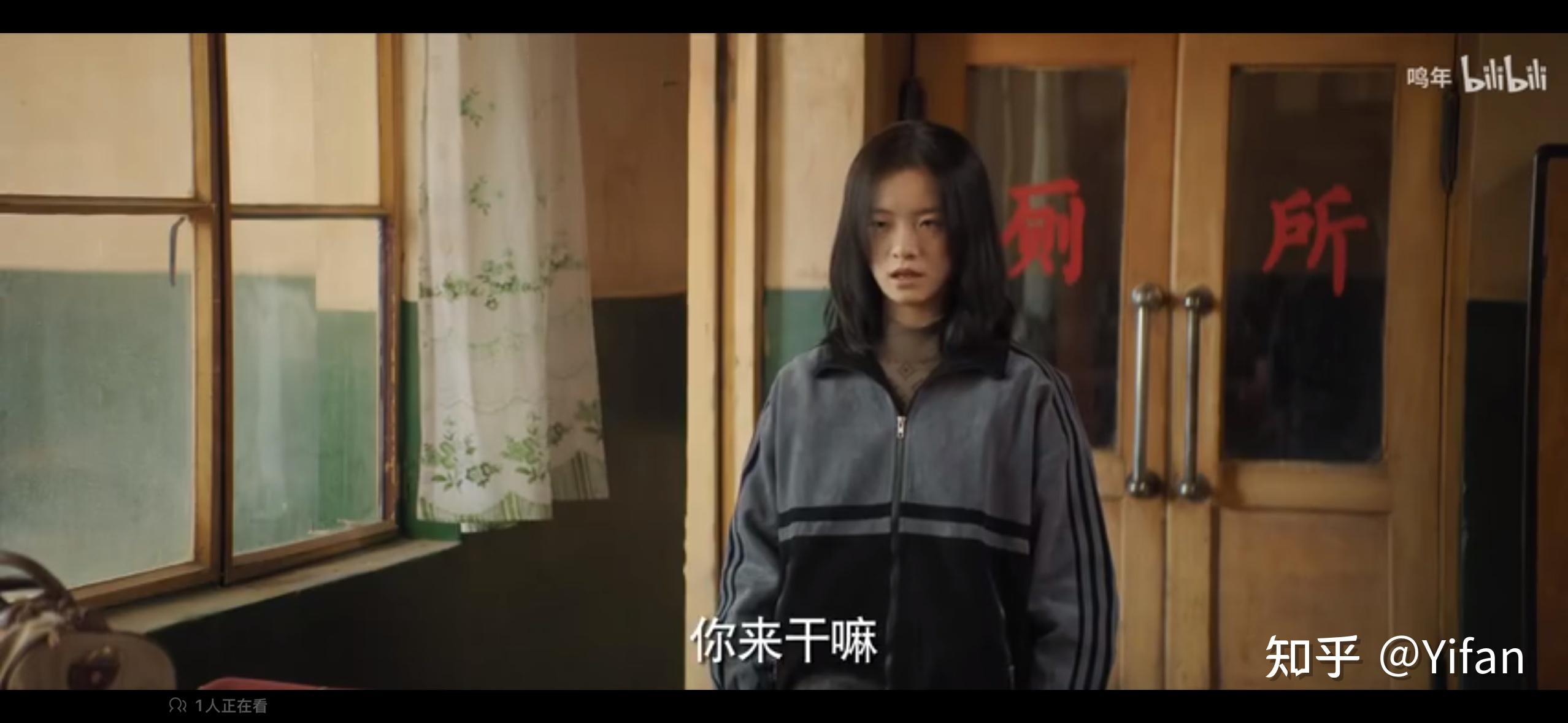 《漫长的季节》中殷红为什么要害沈墨？ - 知乎