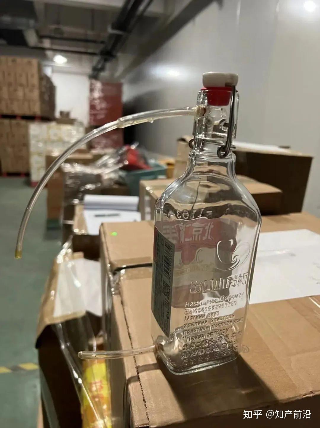 以案释法真瓶装假茅台酒真刑