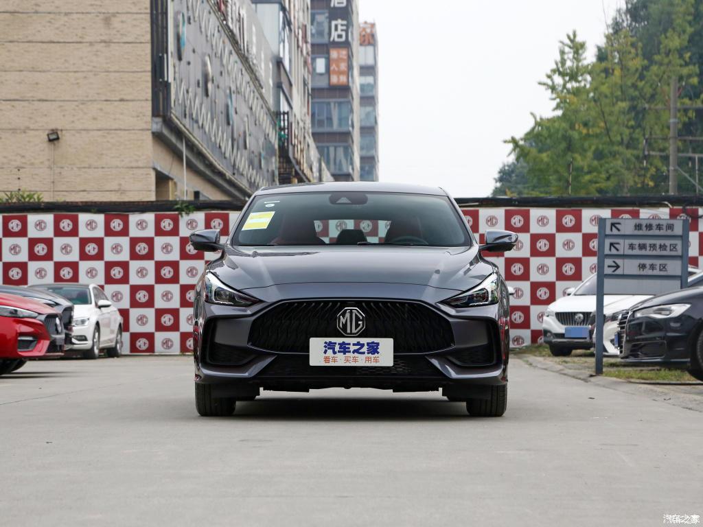 售679万元起全新上汽名爵mg5正式上市