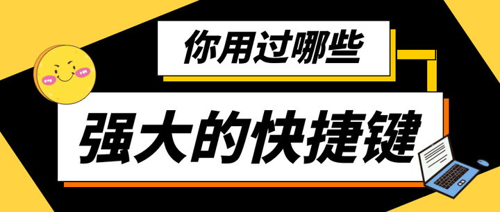 When should I use nullish coalescing vs logical OR