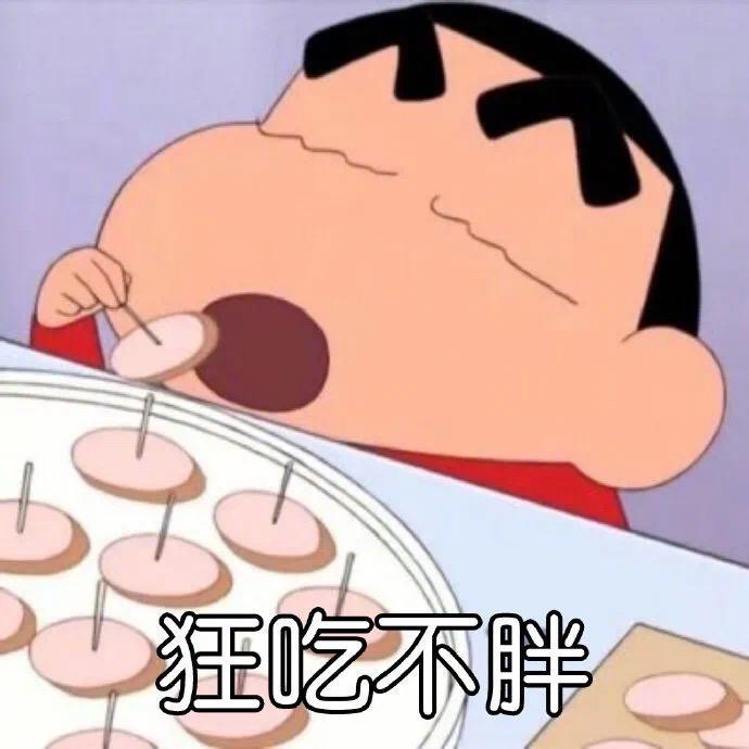 沙雕买单文案,沙雕买单文案搞笑