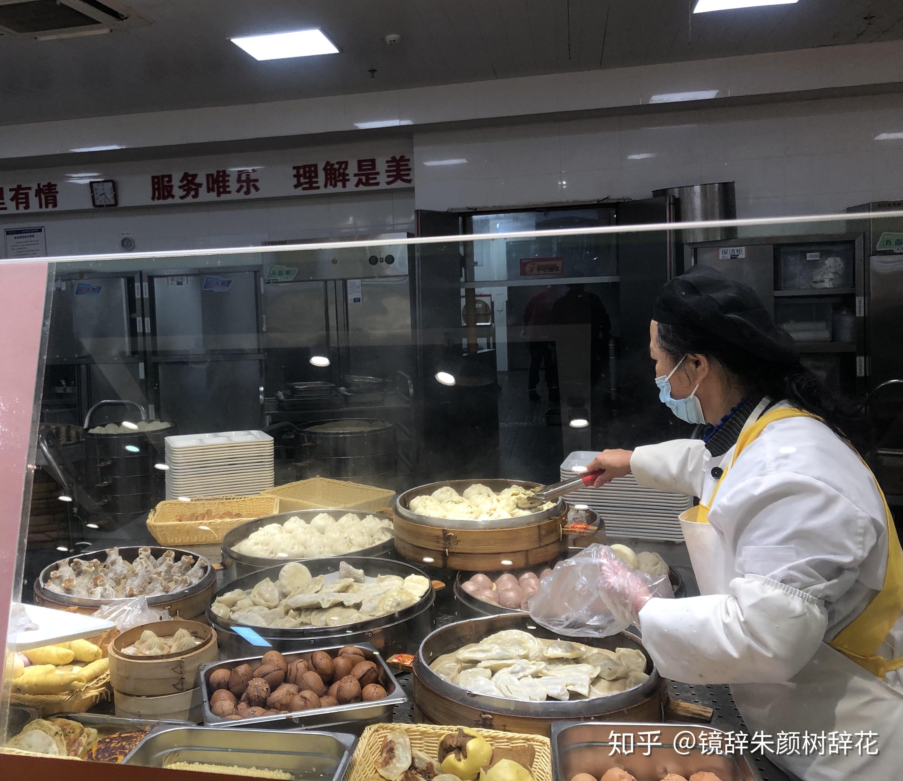 东南大学的食堂整改得怎么样了