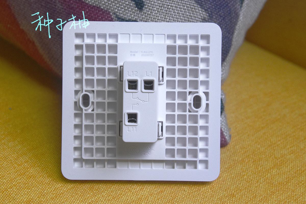 装修布线开关处已经布了零线,是否还可以用凌动开关和智能灯,零线空置