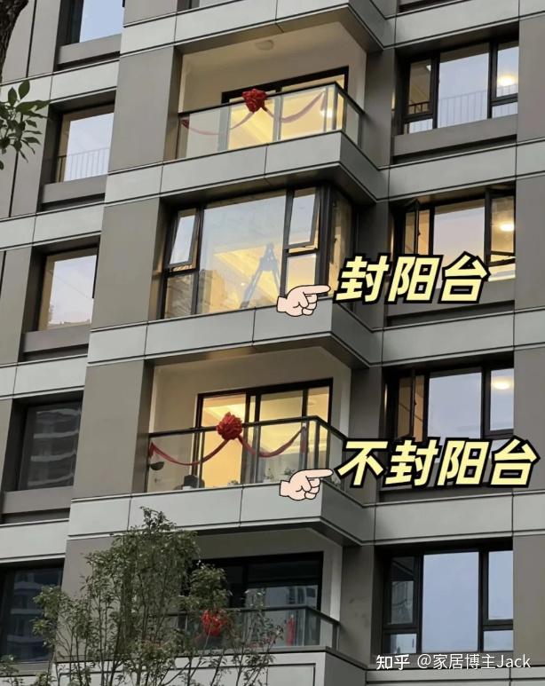不听劝,我坚持开放式阳台,入住一年,很庆幸,真的是太爽了! - 知乎