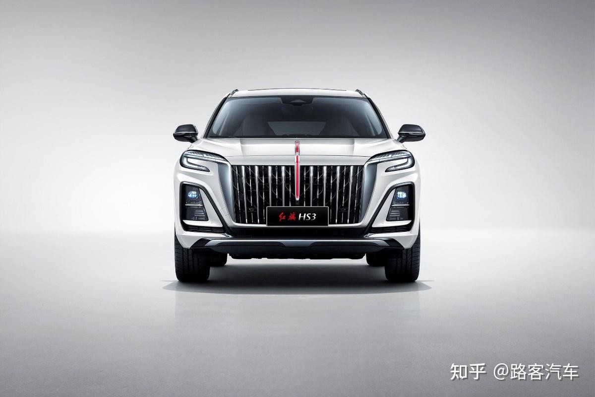 红旗全新suv上市hs3售价1458万至1958万元