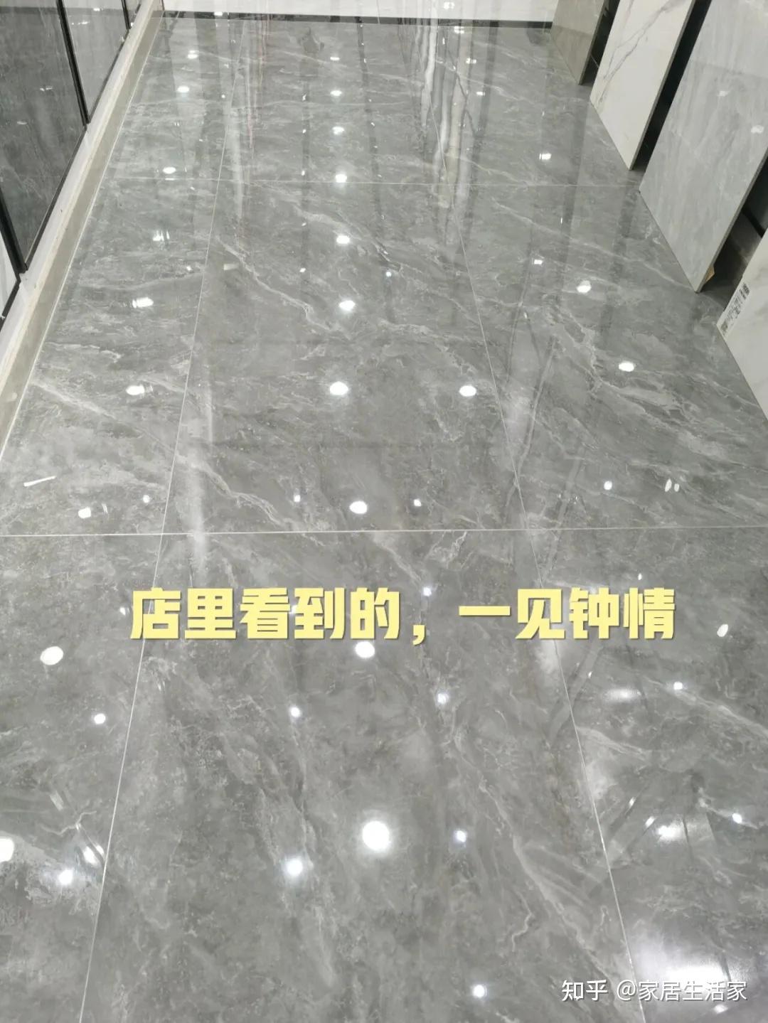 若重选一次瓷砖,我一定拒绝这11个选择,不是“挑刺”,是受够了 - 知乎