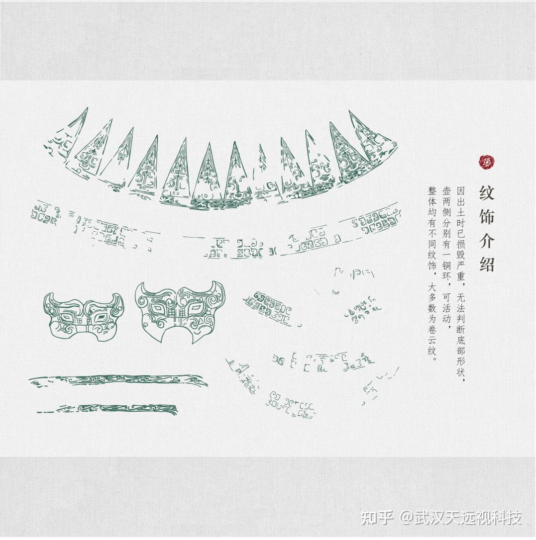 华中屋脊 原始秘境 | 走进屈原故里，追溯荆楚风韵 - 知乎