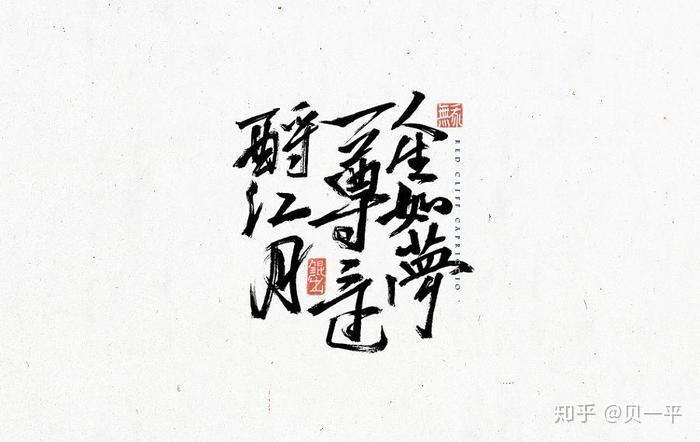 v2-6038d0be4feff91aa99df9c1620a1ca4_r.jpg