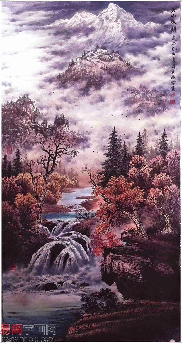 画家黄春雷彩墨山水画作品观赏