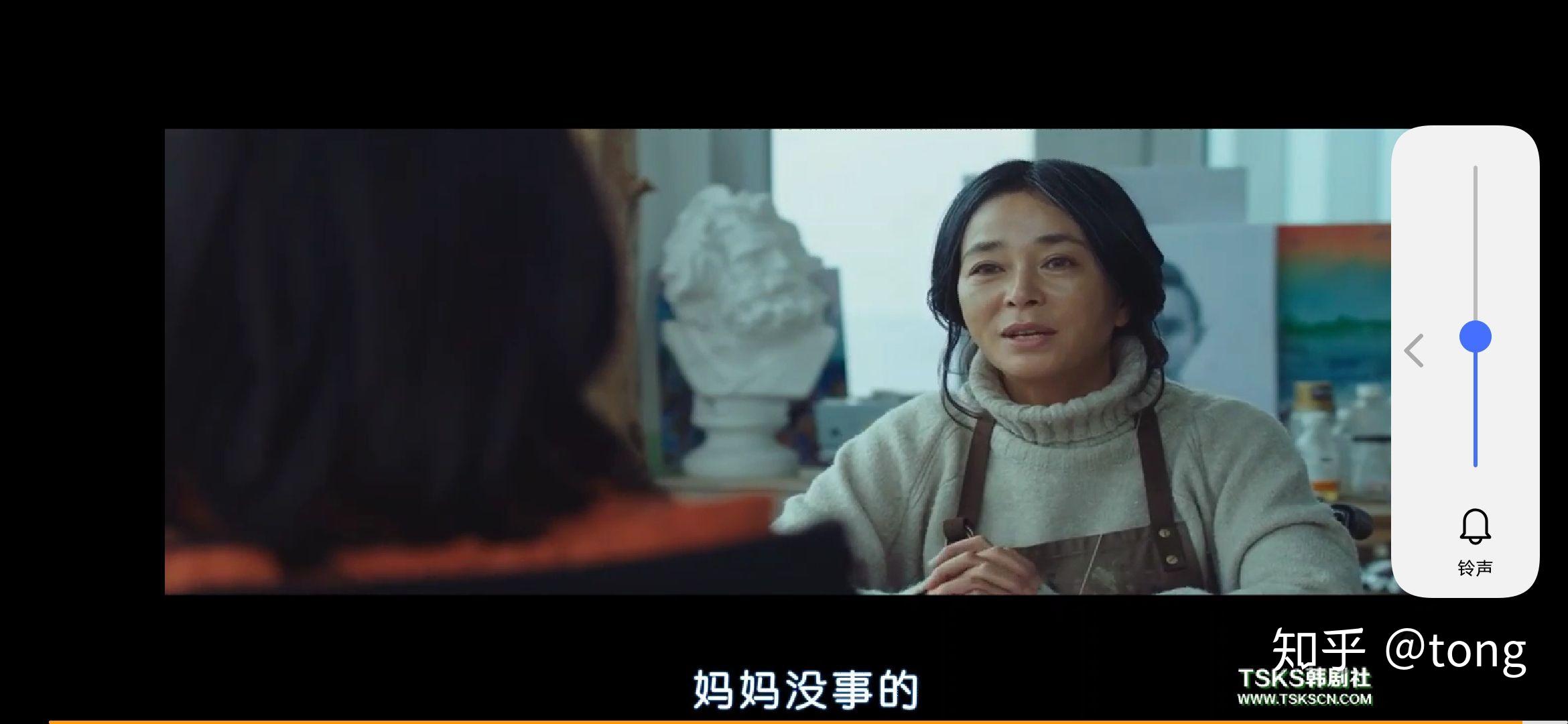 韩国电影魔女最后结局是什么意思.求解答.谢谢您? - 知乎