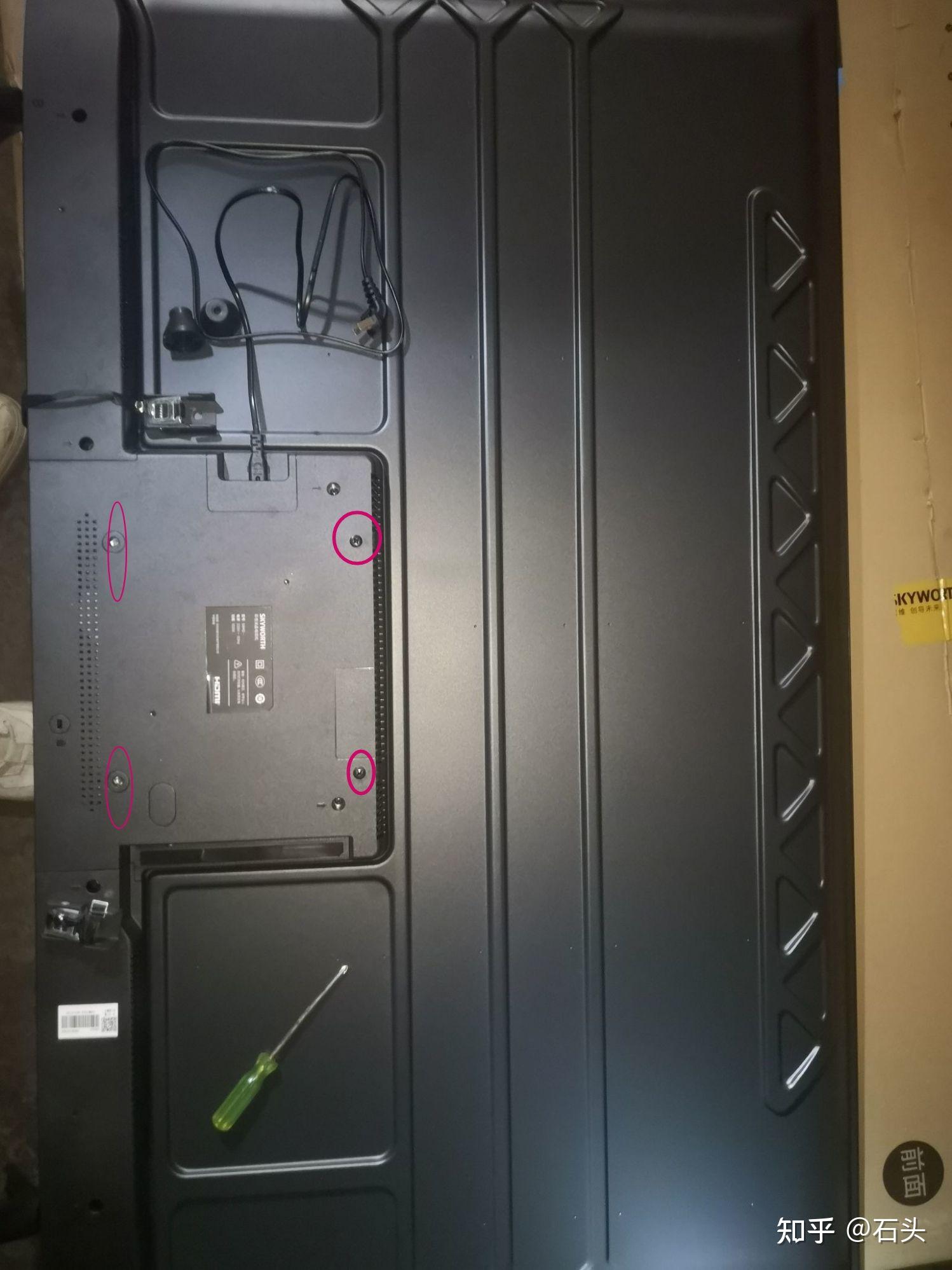 创维电视后面只有两个孔,怎么安装挂架? - 知乎