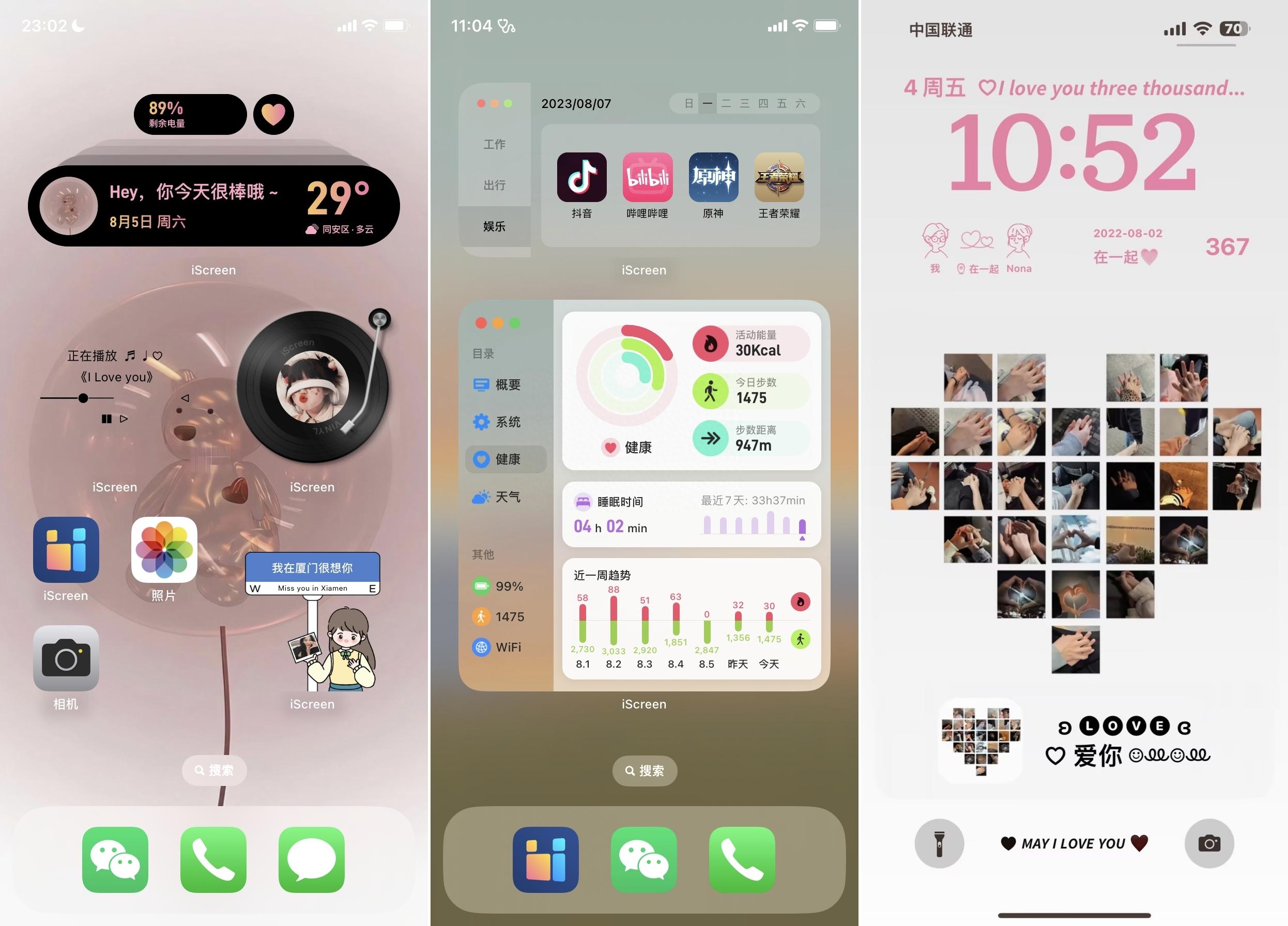 这5个App帮你养出高级气质,女生必备! - 知乎