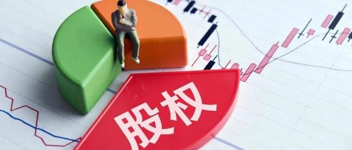 从方分享||被收购方在并购中需要注意哪些事项? - 知乎
