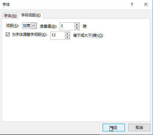 不会ppt文字排版 那是因为你不会这5个技巧 知乎