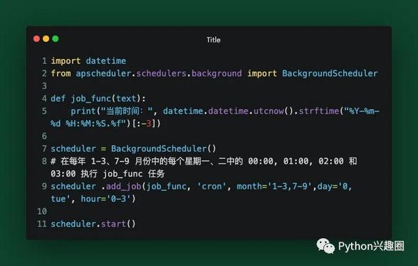 太好用了!Python 定时任务调度框架 APScheduler 详解! - 知乎