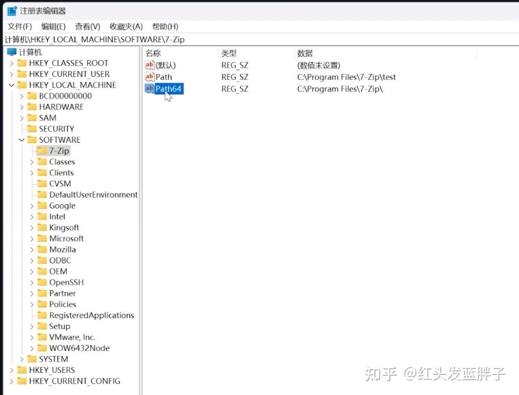 轻松搞定Windows注册表备份与恢复,保护你的系统无忧! - 知乎