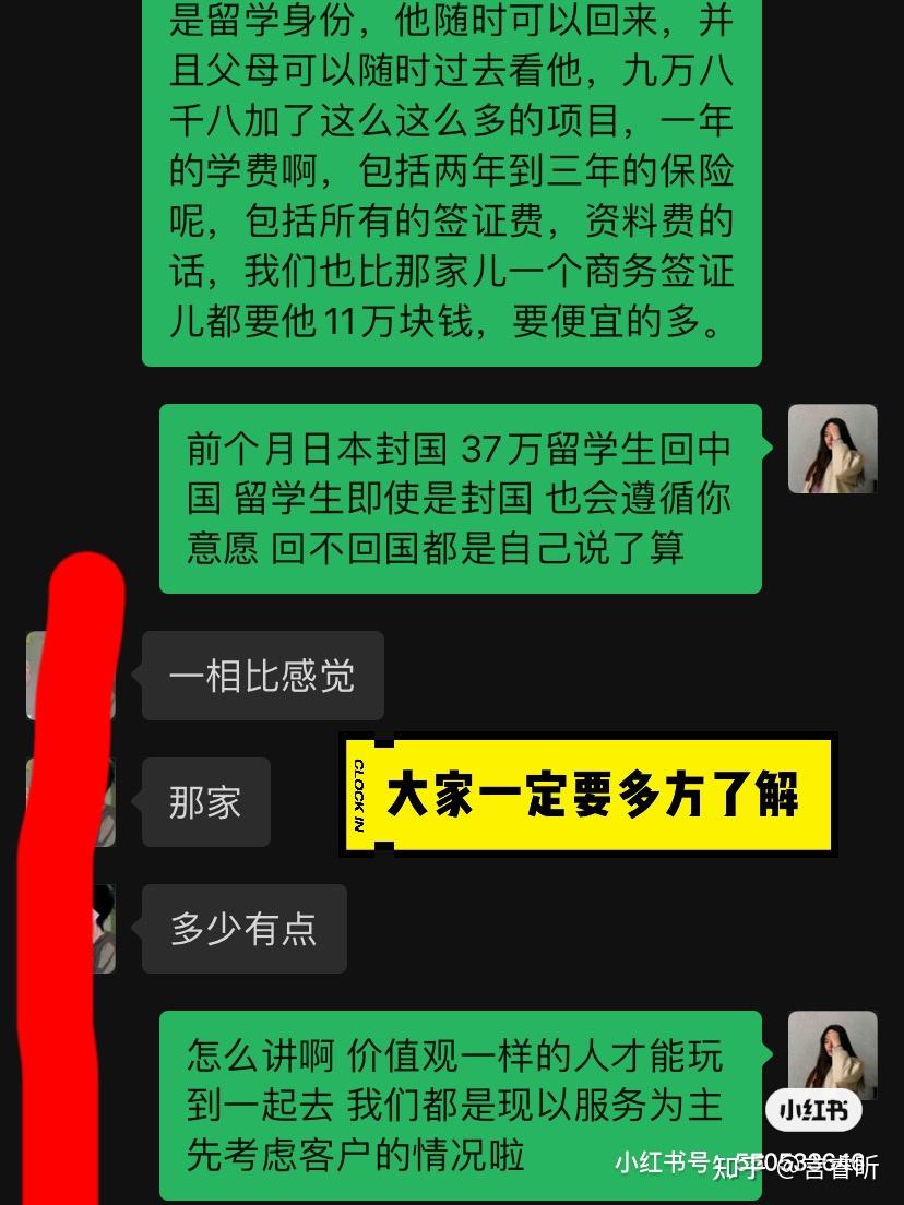 出国劳务输出公司_出国劳务输出人社部_劳务输出出国