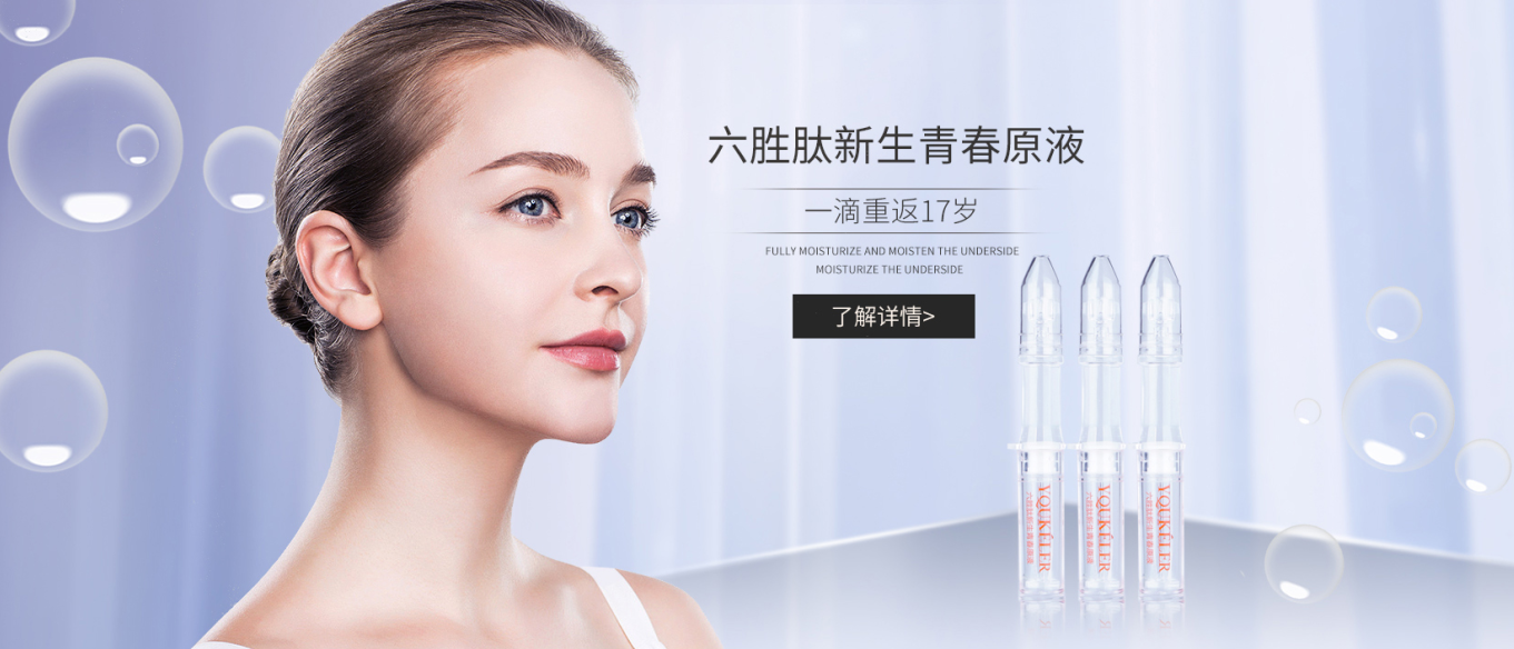 长期熬夜怎么护肤 v2-604ce3583c8a3cf1d6a6102f975e9ab1_1440w.jpg?source=172ae18b