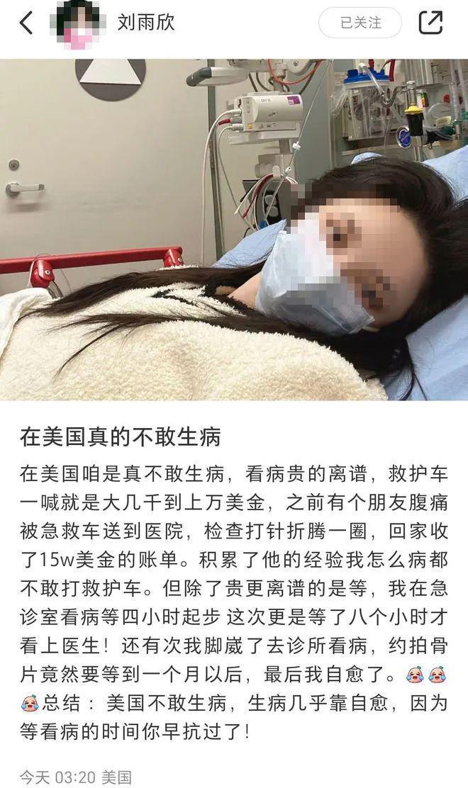 2岁女童身亡事件撕下了这个国家一块遮羞布