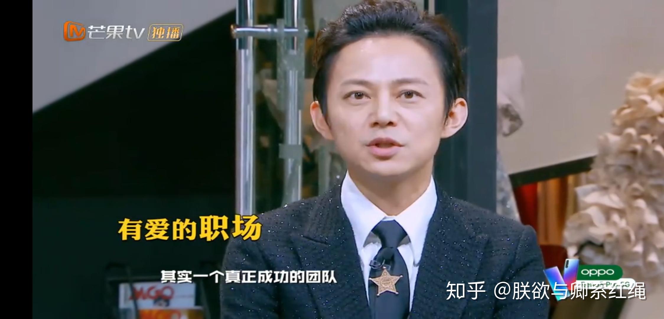 如何评价综艺《明星大侦探 第五季》07 案「mgq 时尚风云(上)(下)」?