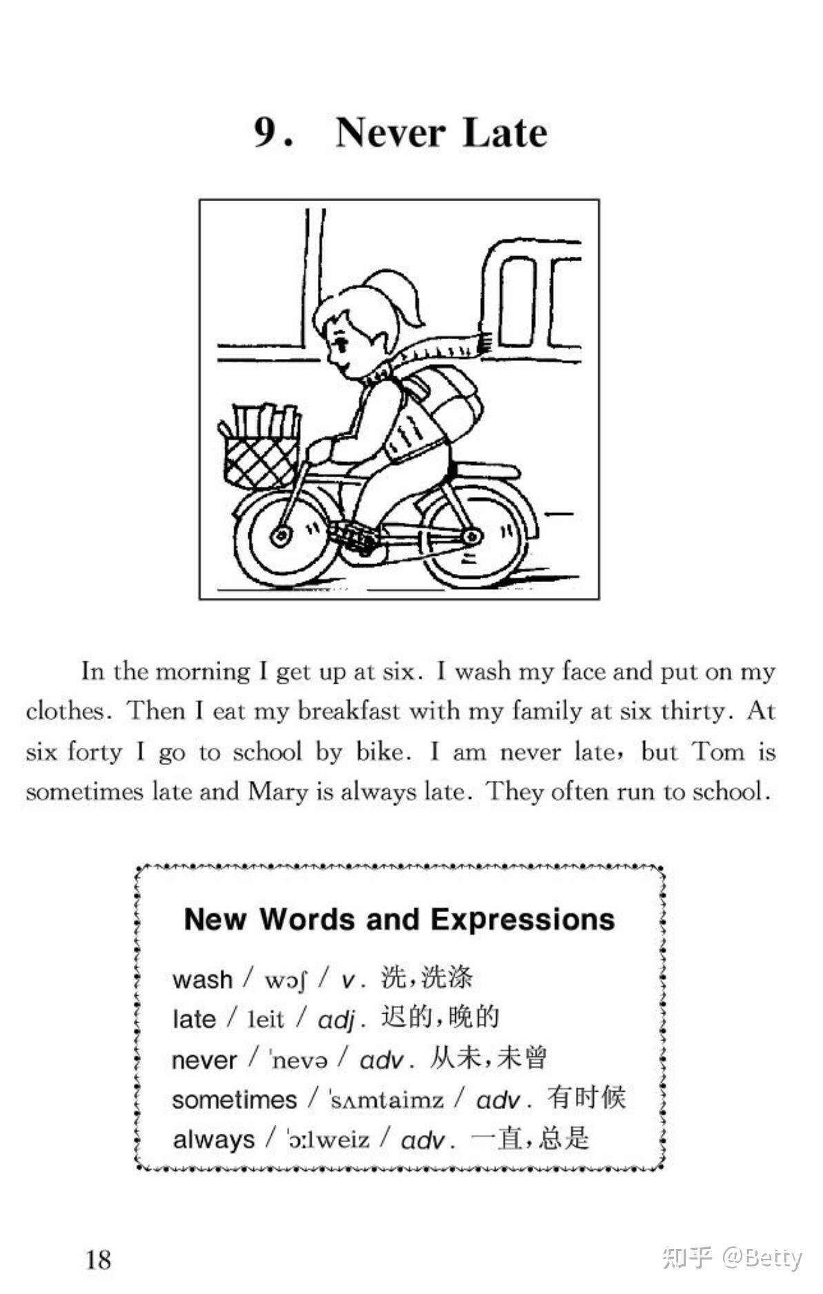 小学英语阅读理解100篇（PDF+音频+答案），适合1-6年级【291页】 - 知乎