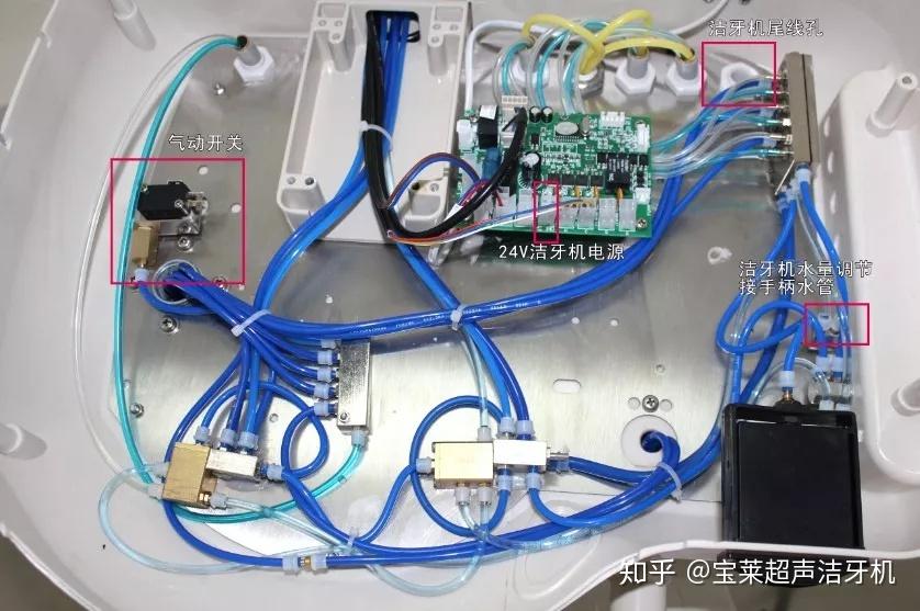 零基础,5分钟轻松学会安装牙椅内置洁牙机