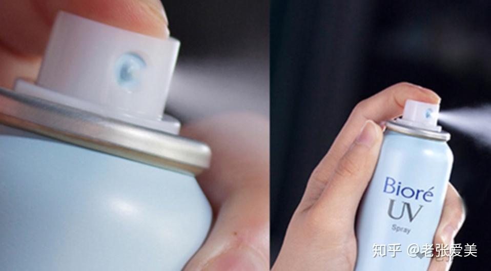 好用的身体防晒 v2-605a69d18d63b29c3717ef01f7f00444_r.jpg