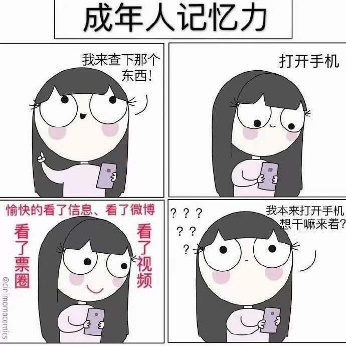 wps卡住了点不动退不出文件没保存怎么办 百度知道