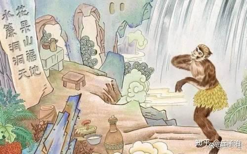 西游记中的水帘洞到底什么结构?