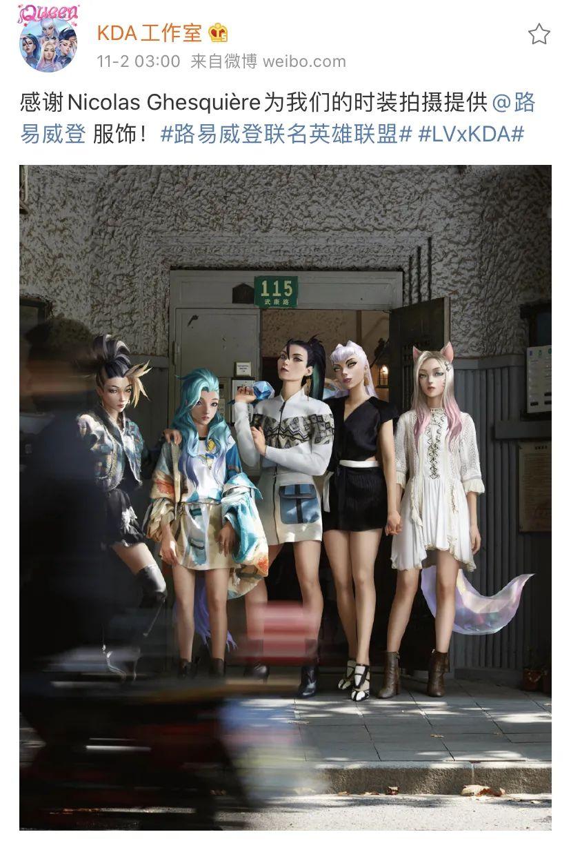 妥妥能秒杀一大波真人女团!就真的是觉得讲真看完她们的现场带来