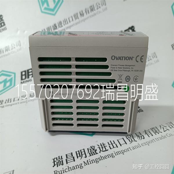 EMERSON艾默生系列KJ2003X1-BA2 1C31227G01 1X00416H01 SE3008 SLS1508 ...