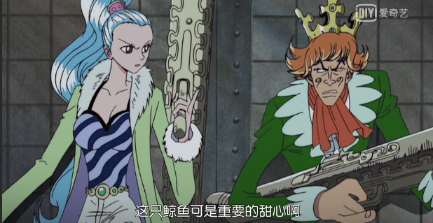 【海贼王】no.62集:巨大鲸鱼的出现是第一道难关.