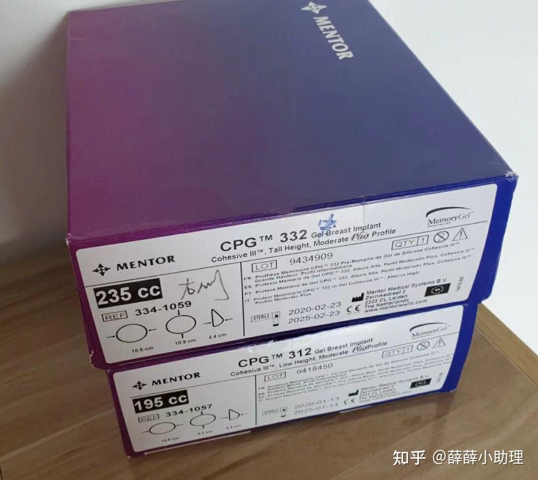 杭州内窥镜曼托假体隆胸花费6w