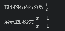 在 VSCode 中用 Markdown 做「数字化」学习笔记 在 VSCode 中用 Markdown 做「数字化」学习笔记