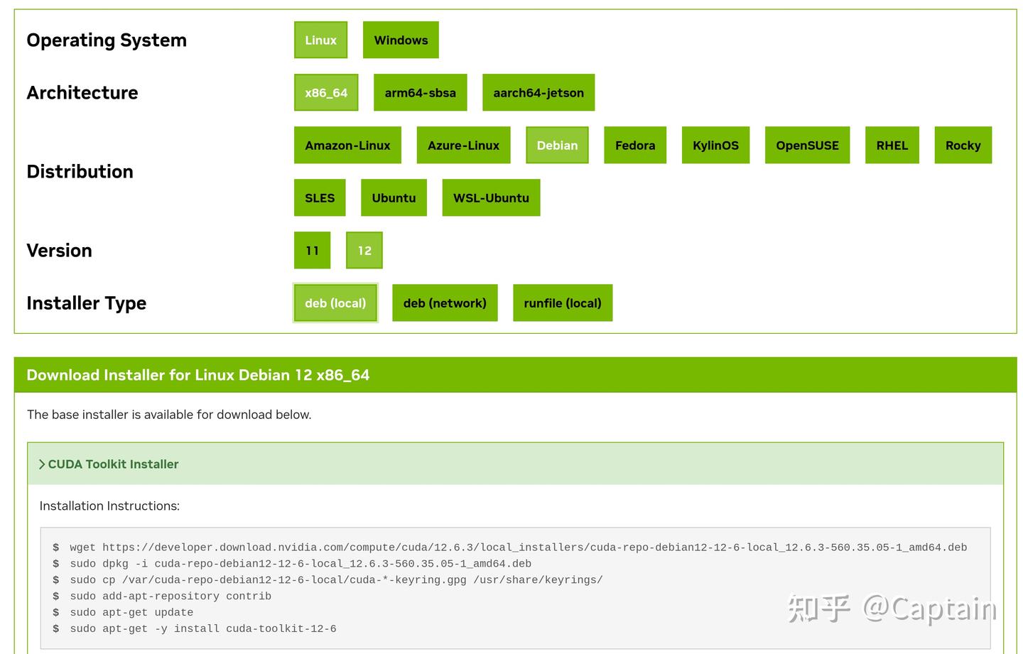 Linux Qwen2 5 Linux qwen2 5