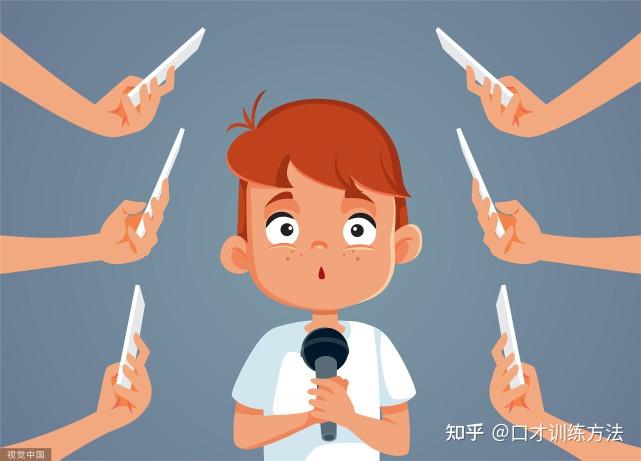 如何提高自己的说话水平,或者即兴演讲能力? - 知乎